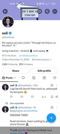 SS example for Android